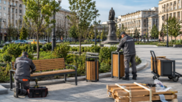 Урны | производство МАФ в Екатеринбурге | ПАРКФОРМА 6a8305ab32447339cb4ec673 1