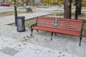 Главная страница | производство МАФ в Екатеринбурге | ПАРКФОРМА img 20260814 160358